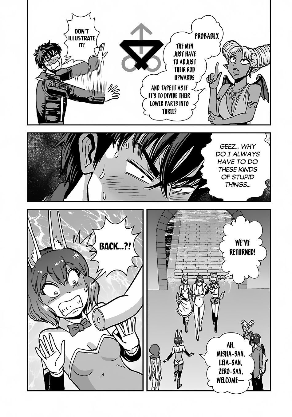 Makikomarete Isekai Teni Suru Yatsu Wa, Taitei Cheat - Chapter 43.1