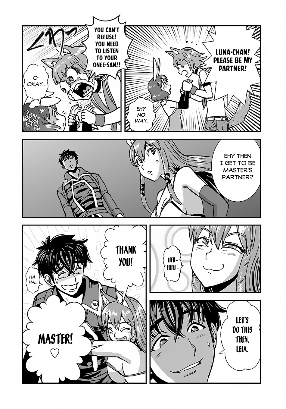 Makikomarete Isekai Teni Suru Yatsu Wa, Taitei Cheat - Chapter 43.1