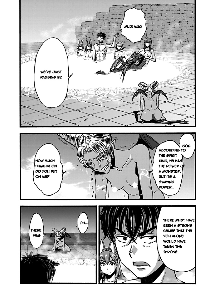 Makikomarete Isekai Teni Suru Yatsu Wa, Taitei Cheat - Chapter 26