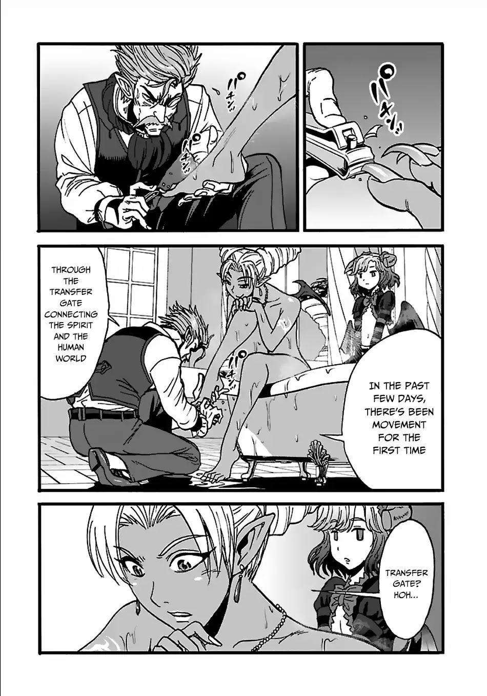 Makikomarete Isekai Teni Suru Yatsu Wa, Taitei Cheat - Chapter 21