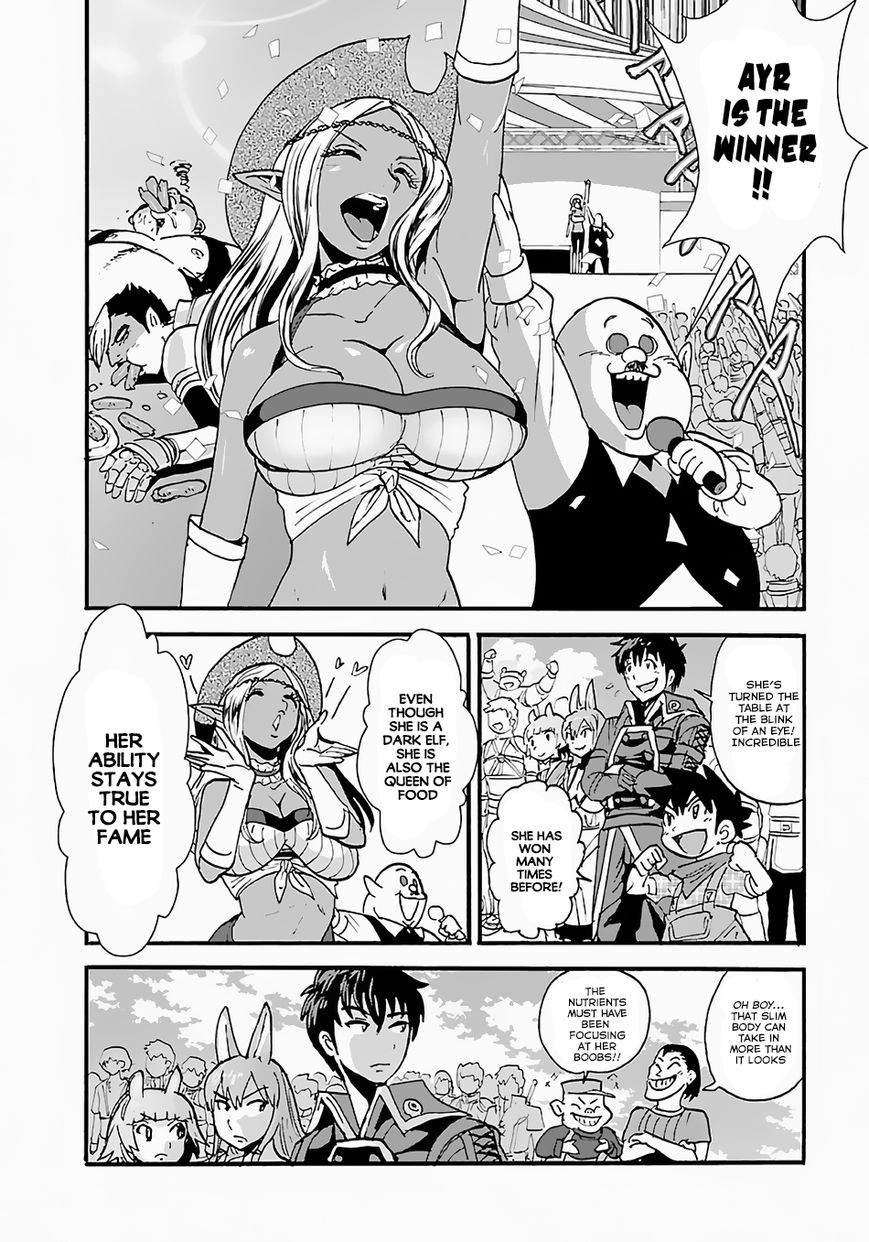 Makikomarete Isekai Teni Suru Yatsu Wa, Taitei Cheat - Chapter 10 : The Food Battle Begins