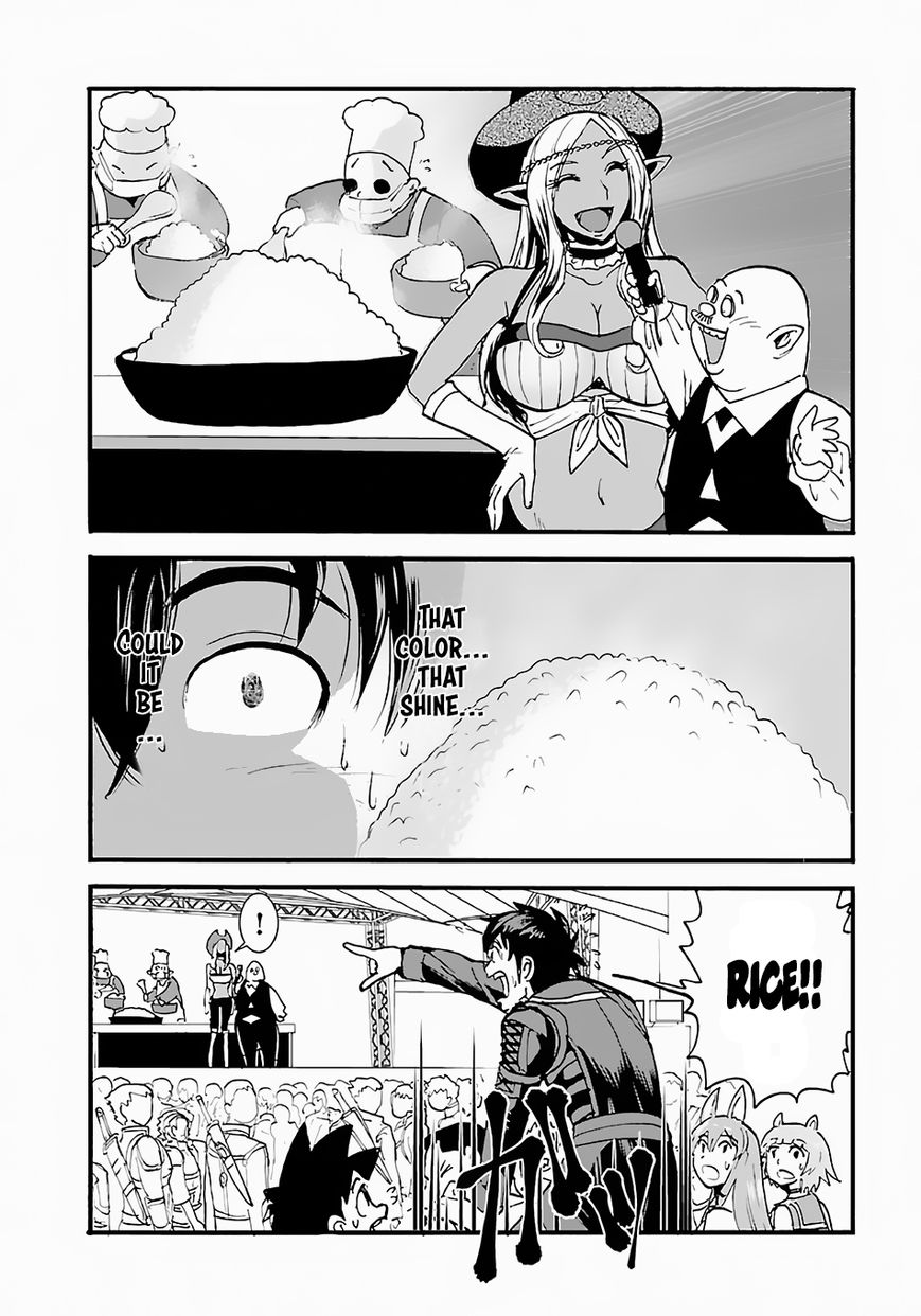 Makikomarete Isekai Teni Suru Yatsu Wa, Taitei Cheat - Chapter 10 : The Food Battle Begins