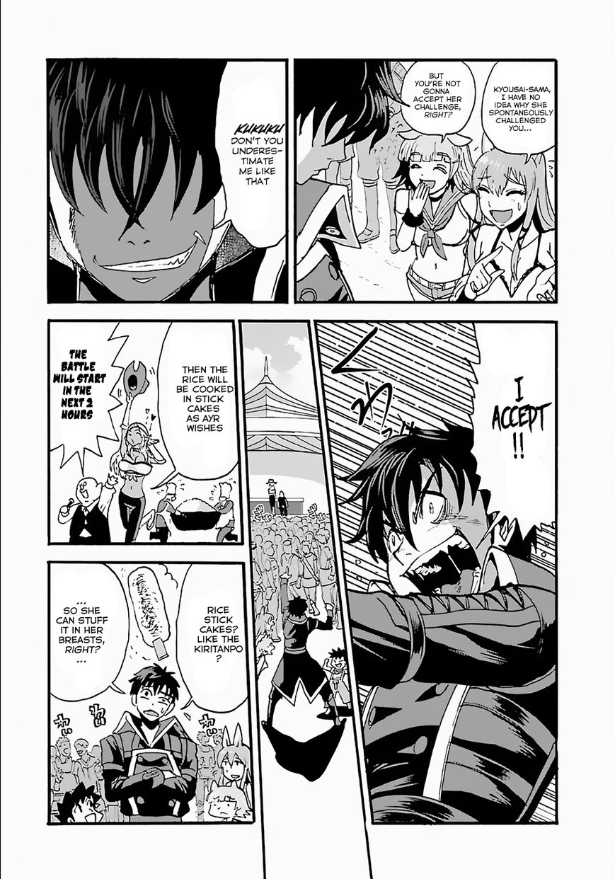 Makikomarete Isekai Teni Suru Yatsu Wa, Taitei Cheat - Chapter 10 : The Food Battle Begins