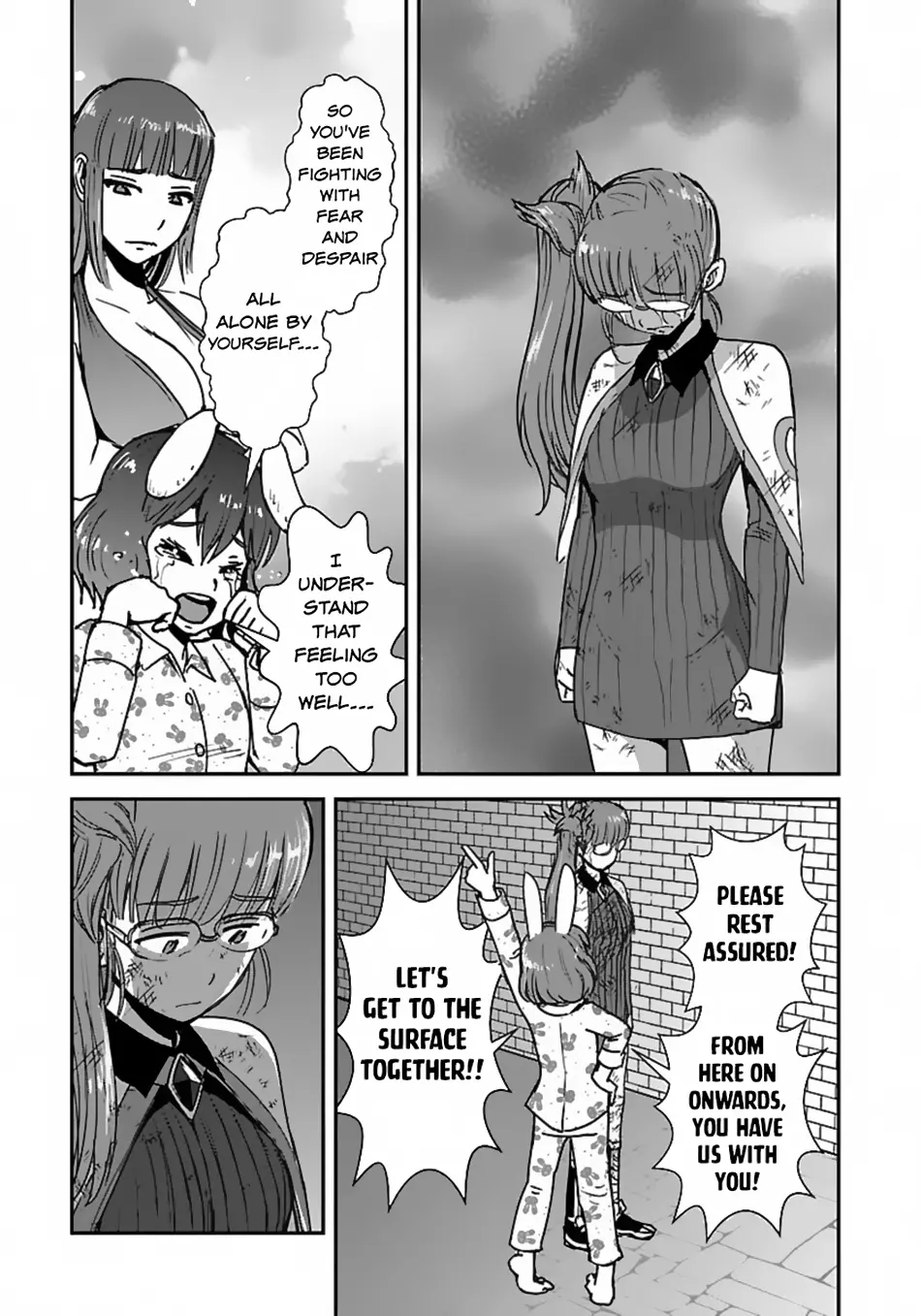 Makikomarete Isekai Teni Suru Yatsu Wa, Taitei Cheat - Chapter 56.2