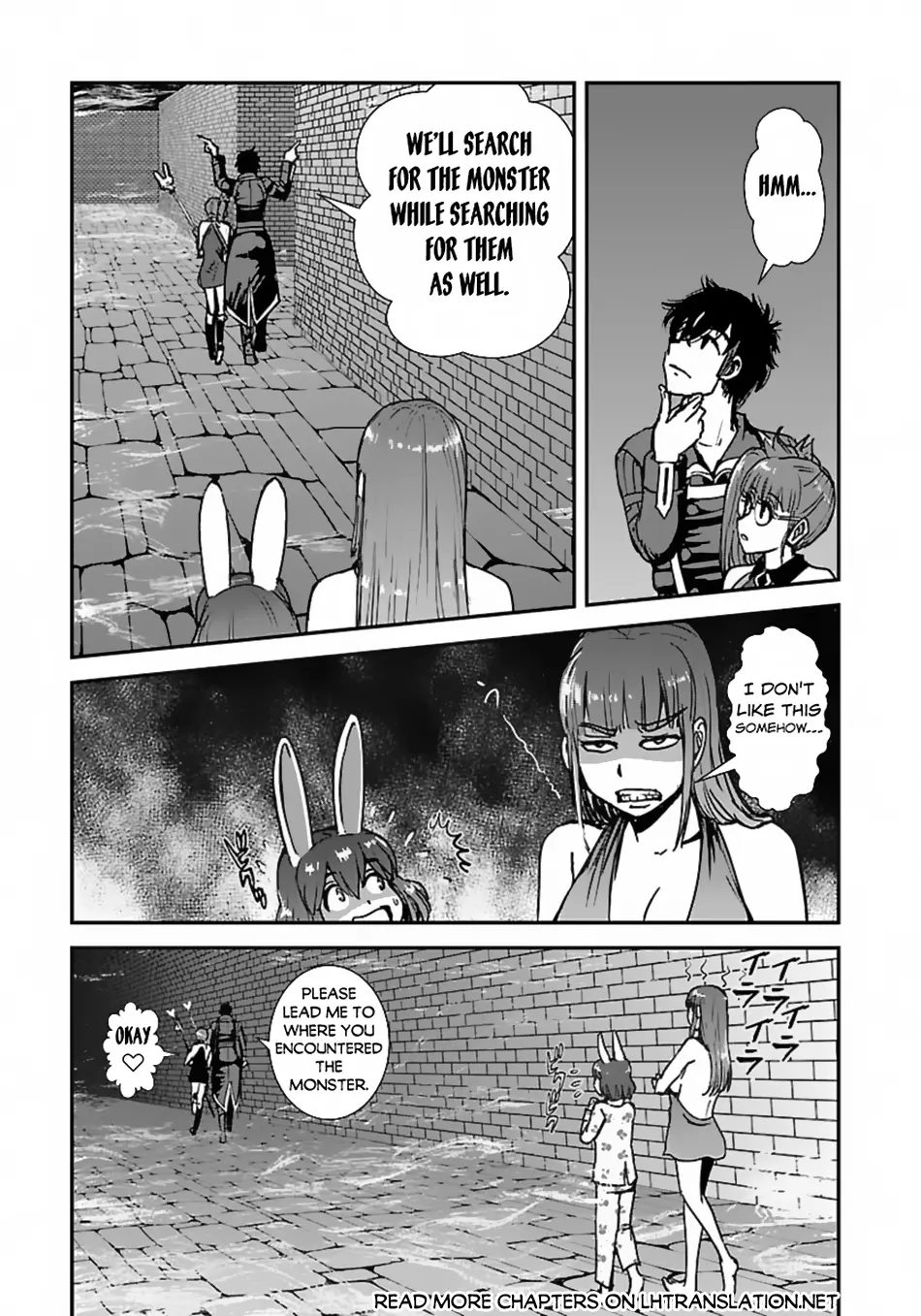 Makikomarete Isekai Teni Suru Yatsu Wa, Taitei Cheat - Chapter 56.2