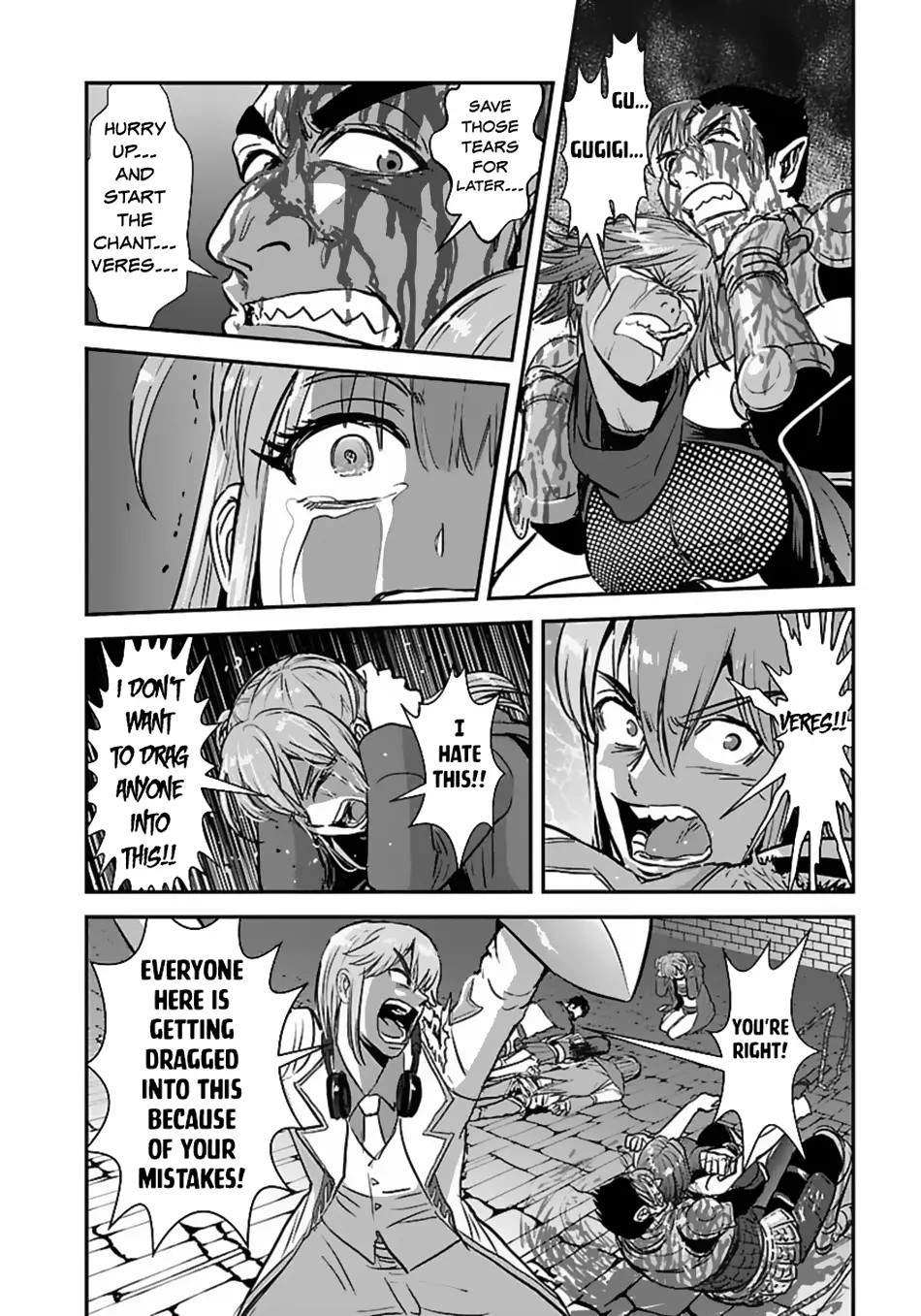 Makikomarete Isekai Teni Suru Yatsu Wa, Taitei Cheat - Chapter 56.2