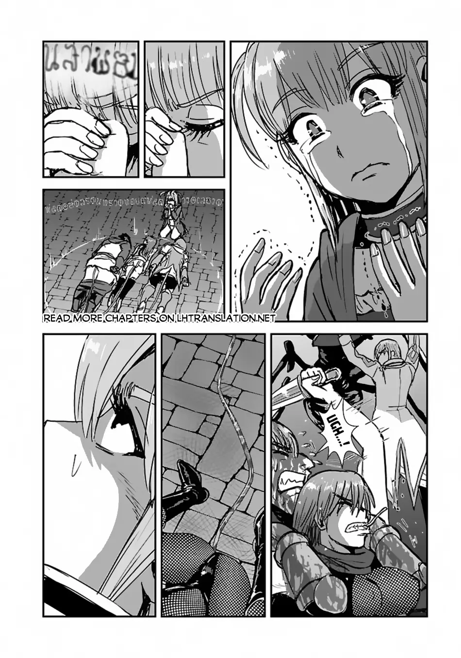 Makikomarete Isekai Teni Suru Yatsu Wa, Taitei Cheat - Chapter 56.2