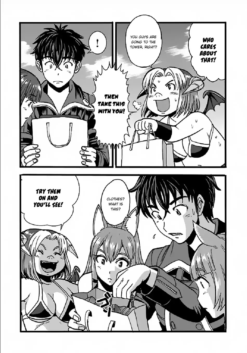 Makikomarete Isekai Teni Suru Yatsu Wa, Taitei Cheat - Chapter 23