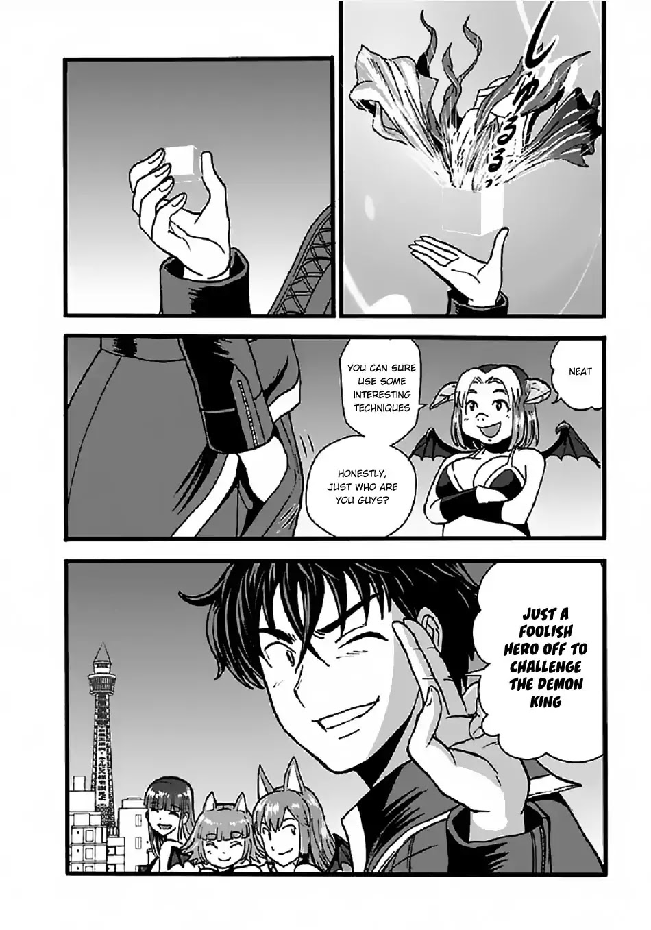 Makikomarete Isekai Teni Suru Yatsu Wa, Taitei Cheat - Chapter 23