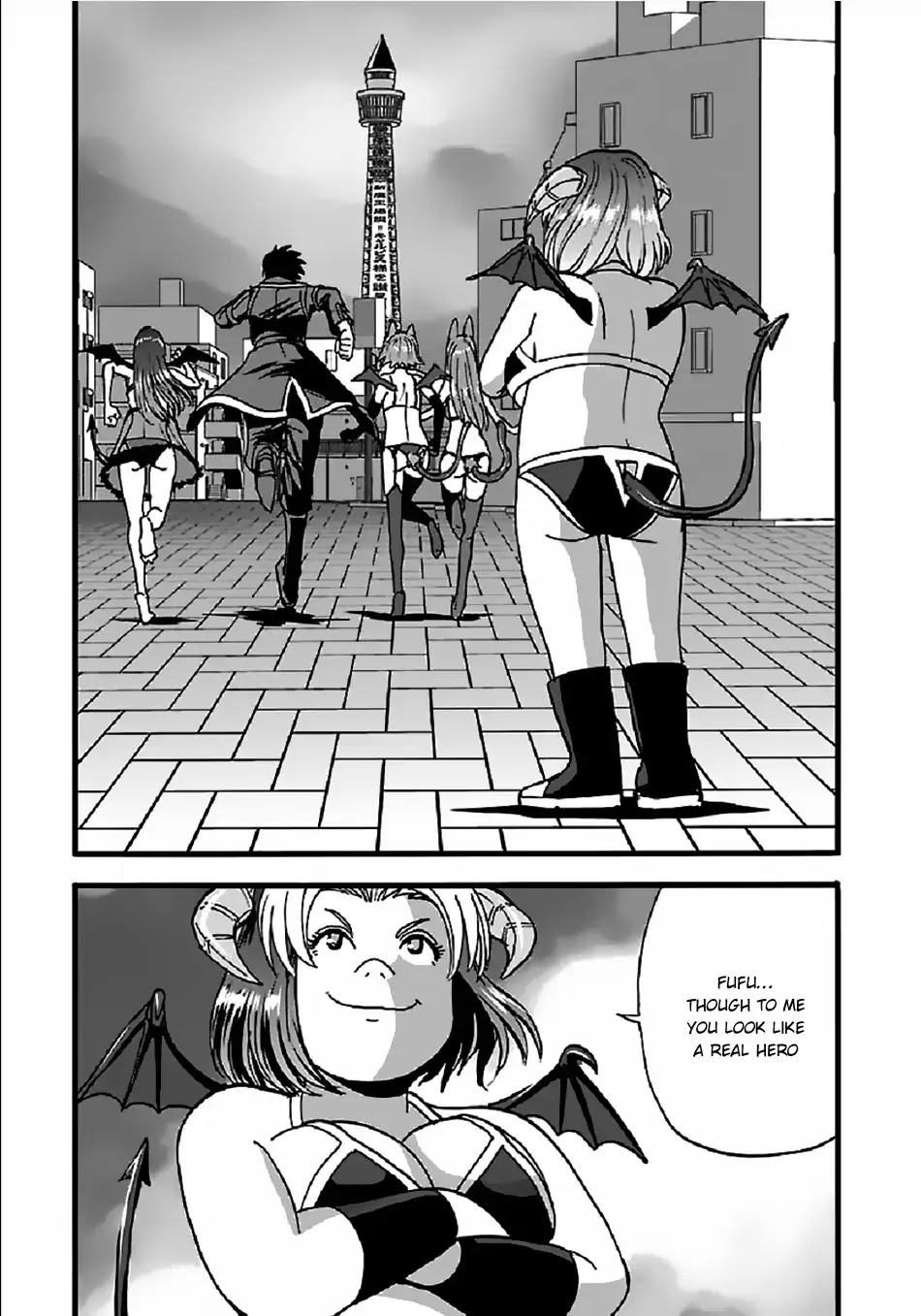 Makikomarete Isekai Teni Suru Yatsu Wa, Taitei Cheat - Chapter 23