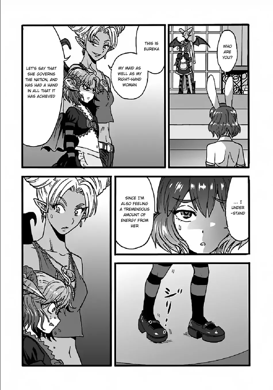 Makikomarete Isekai Teni Suru Yatsu Wa, Taitei Cheat - Chapter 23