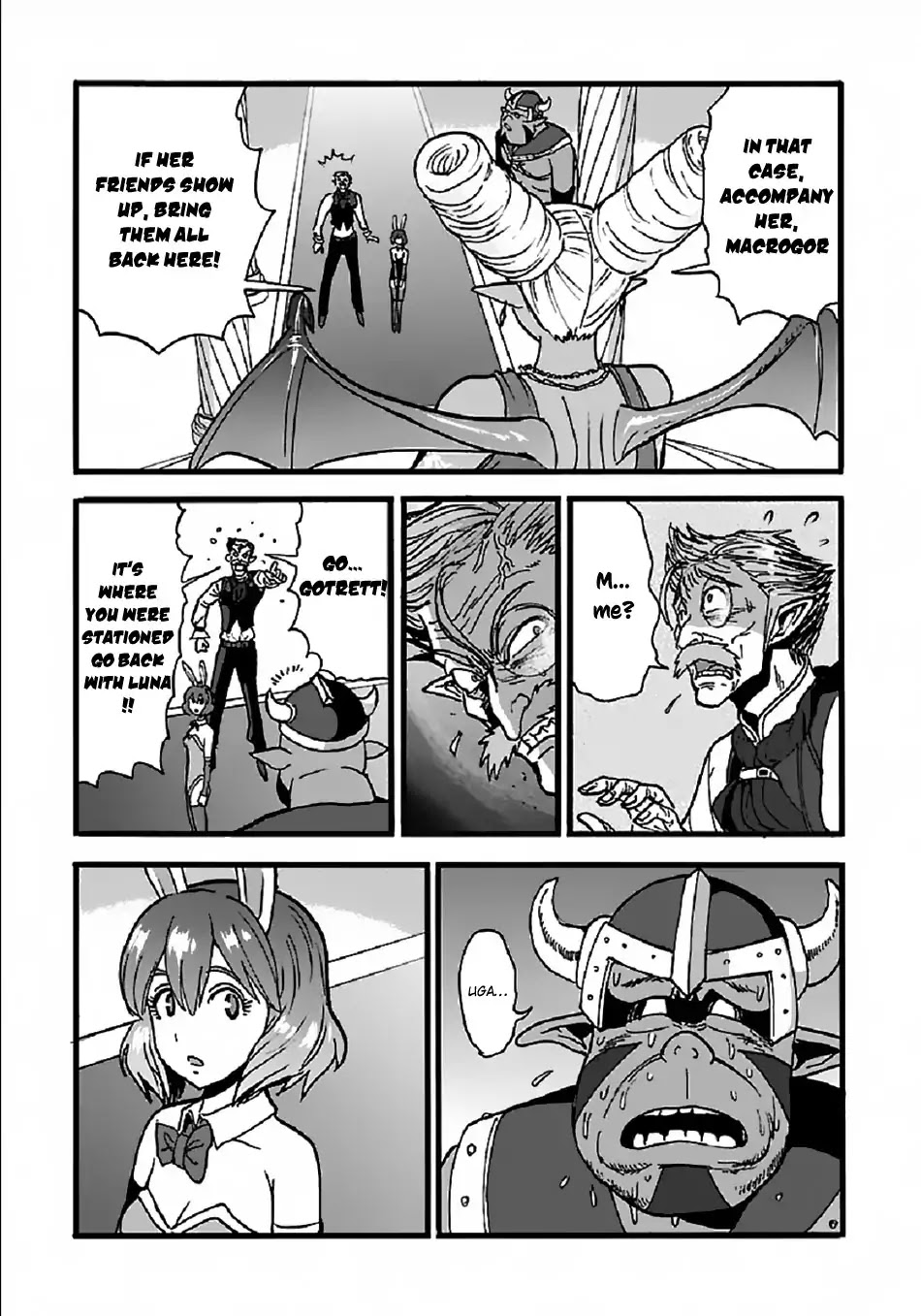 Makikomarete Isekai Teni Suru Yatsu Wa, Taitei Cheat - Chapter 23