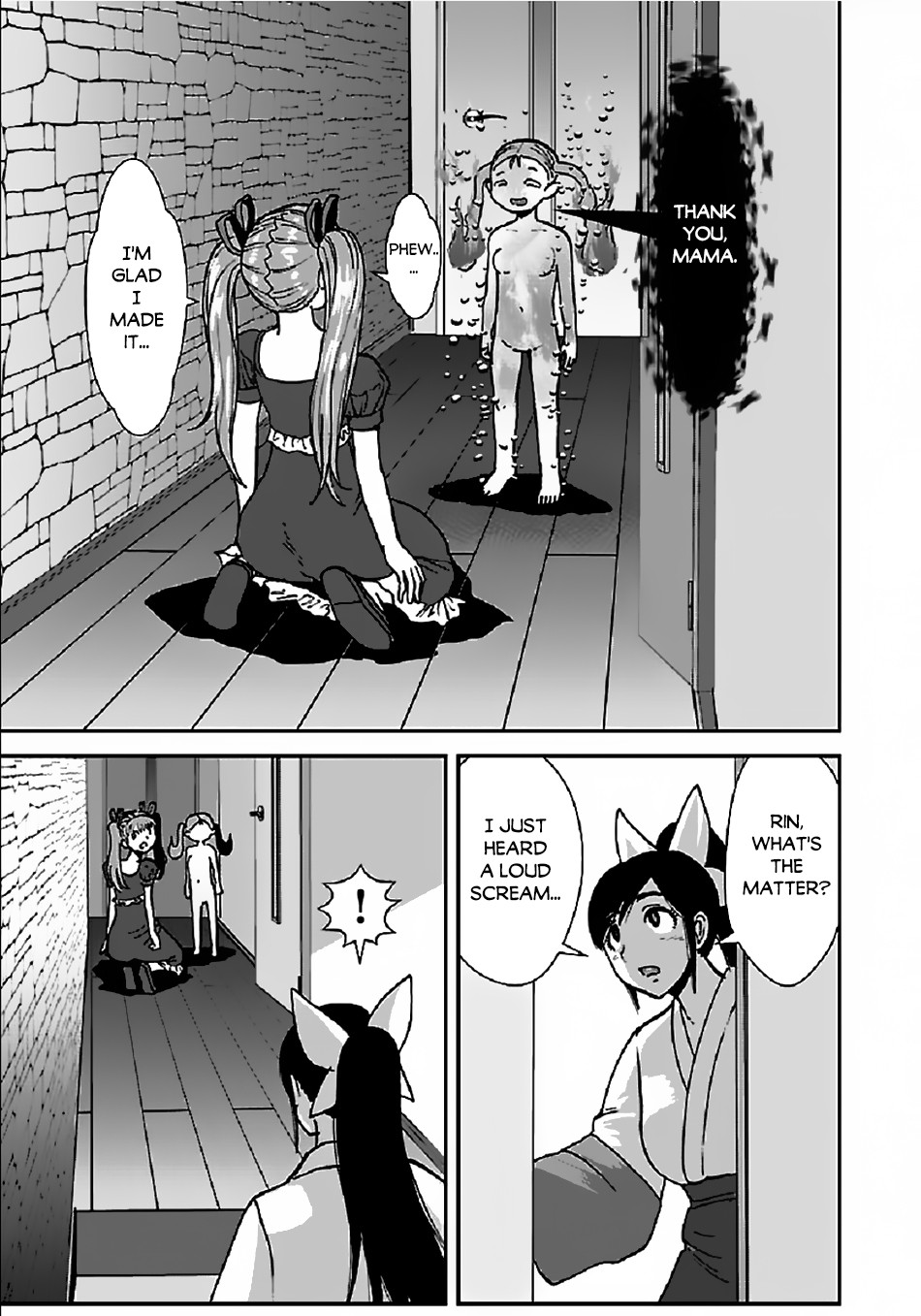 Makikomarete Isekai Teni Suru Yatsu Wa, Taitei Cheat - Chapter 34.1