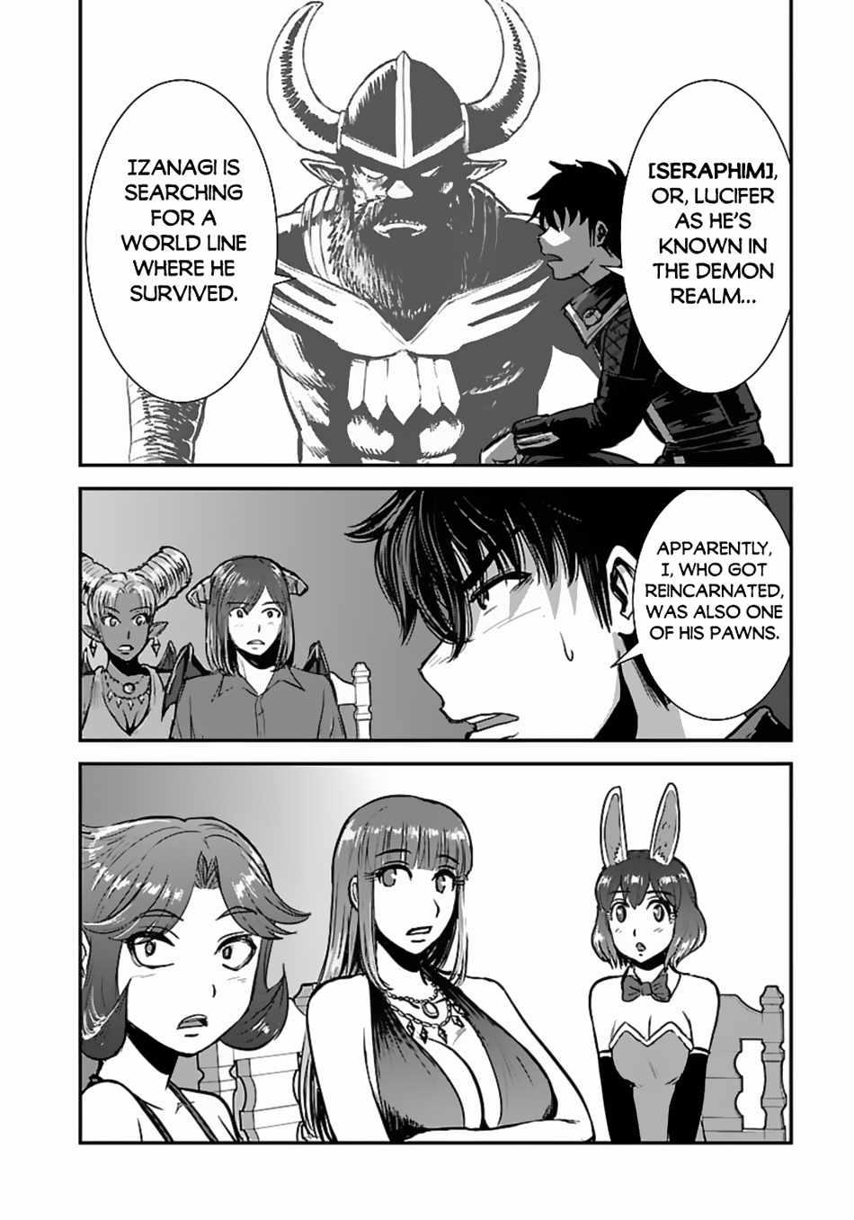 Makikomarete Isekai Teni Suru Yatsu Wa, Taitei Cheat - Chapter 52