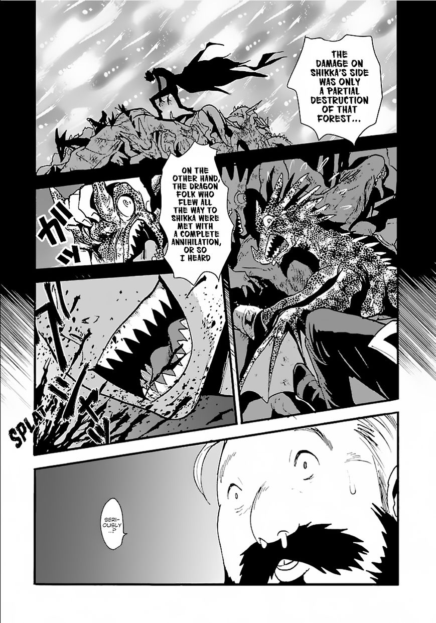 Makikomarete Isekai Teni Suru Yatsu Wa, Taitei Cheat - Chapter 12