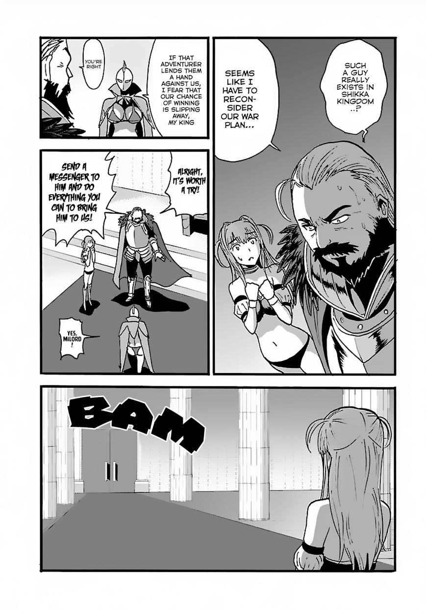 Makikomarete Isekai Teni Suru Yatsu Wa, Taitei Cheat - Chapter 12