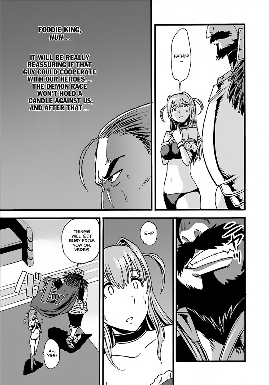 Makikomarete Isekai Teni Suru Yatsu Wa, Taitei Cheat - Chapter 12