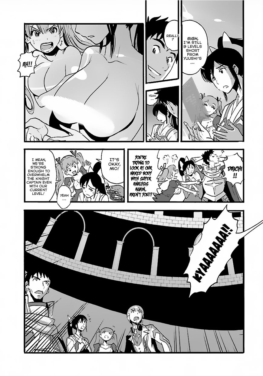 Makikomarete Isekai Teni Suru Yatsu Wa, Taitei Cheat - Chapter 12