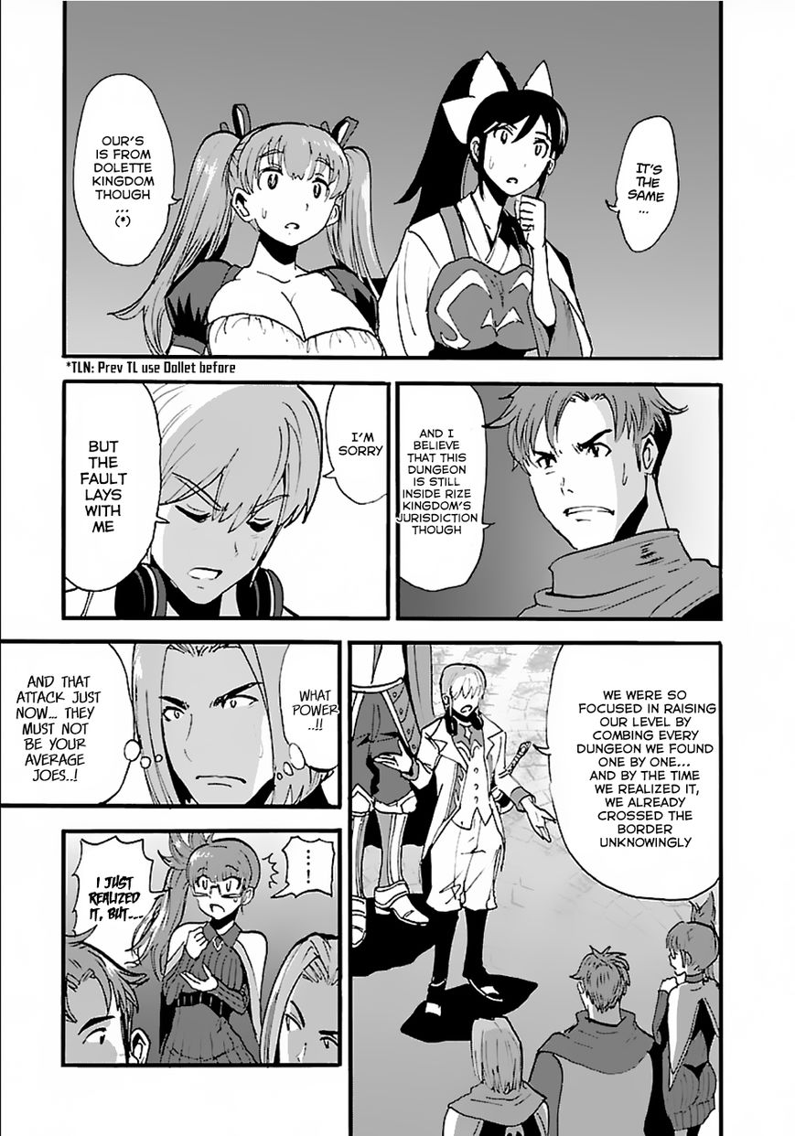 Makikomarete Isekai Teni Suru Yatsu Wa, Taitei Cheat - Chapter 12