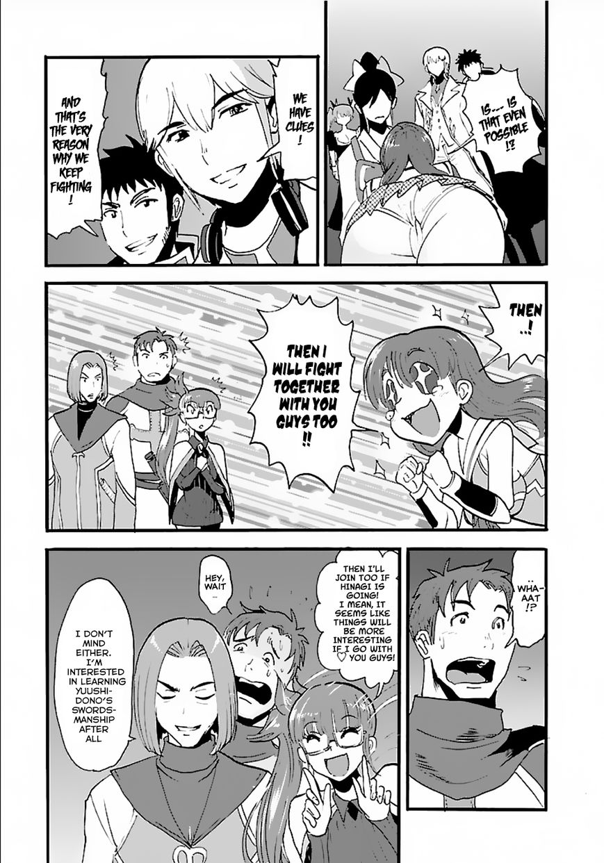 Makikomarete Isekai Teni Suru Yatsu Wa, Taitei Cheat - Chapter 12