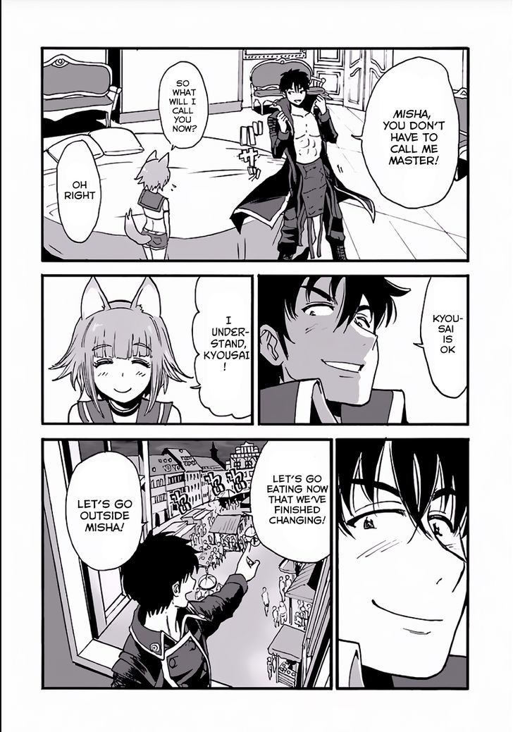 Makikomarete Isekai Teni Suru Yatsu Wa, Taitei Cheat - Chapter 5