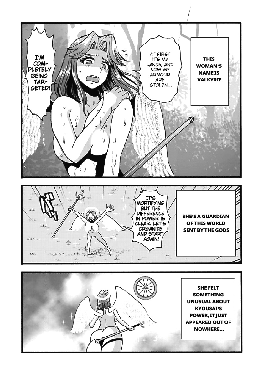 Makikomarete Isekai Teni Suru Yatsu Wa, Taitei Cheat - Chapter 27.2