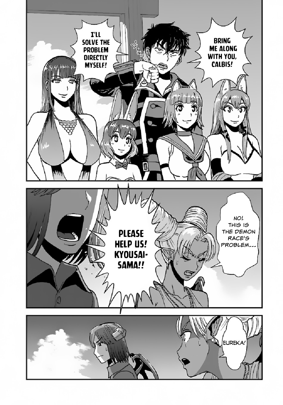 Makikomarete Isekai Teni Suru Yatsu Wa, Taitei Cheat - Chapter 37