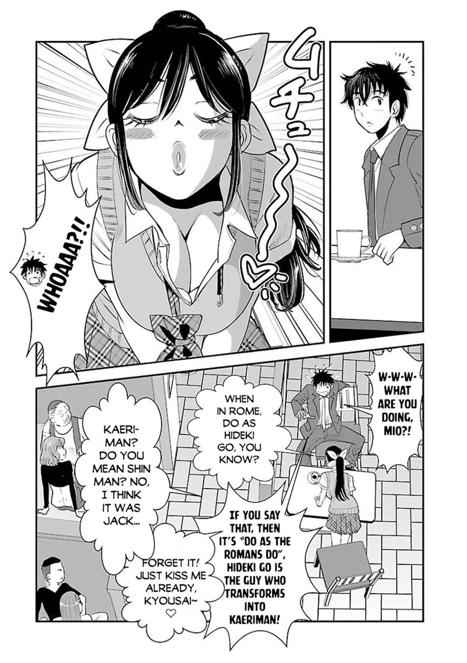 Makikomarete Isekai Teni Suru Yatsu Wa, Taitei Cheat - Chapter 61.1