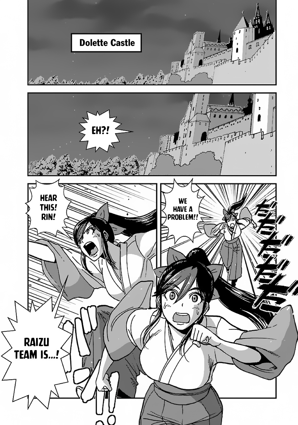 Makikomarete Isekai Teni Suru Yatsu Wa, Taitei Cheat - Chapter 43.3