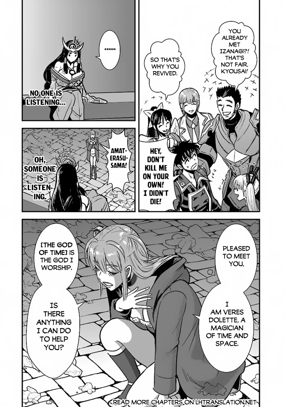 Makikomarete Isekai Teni Suru Yatsu Wa, Taitei Cheat - Chapter 58