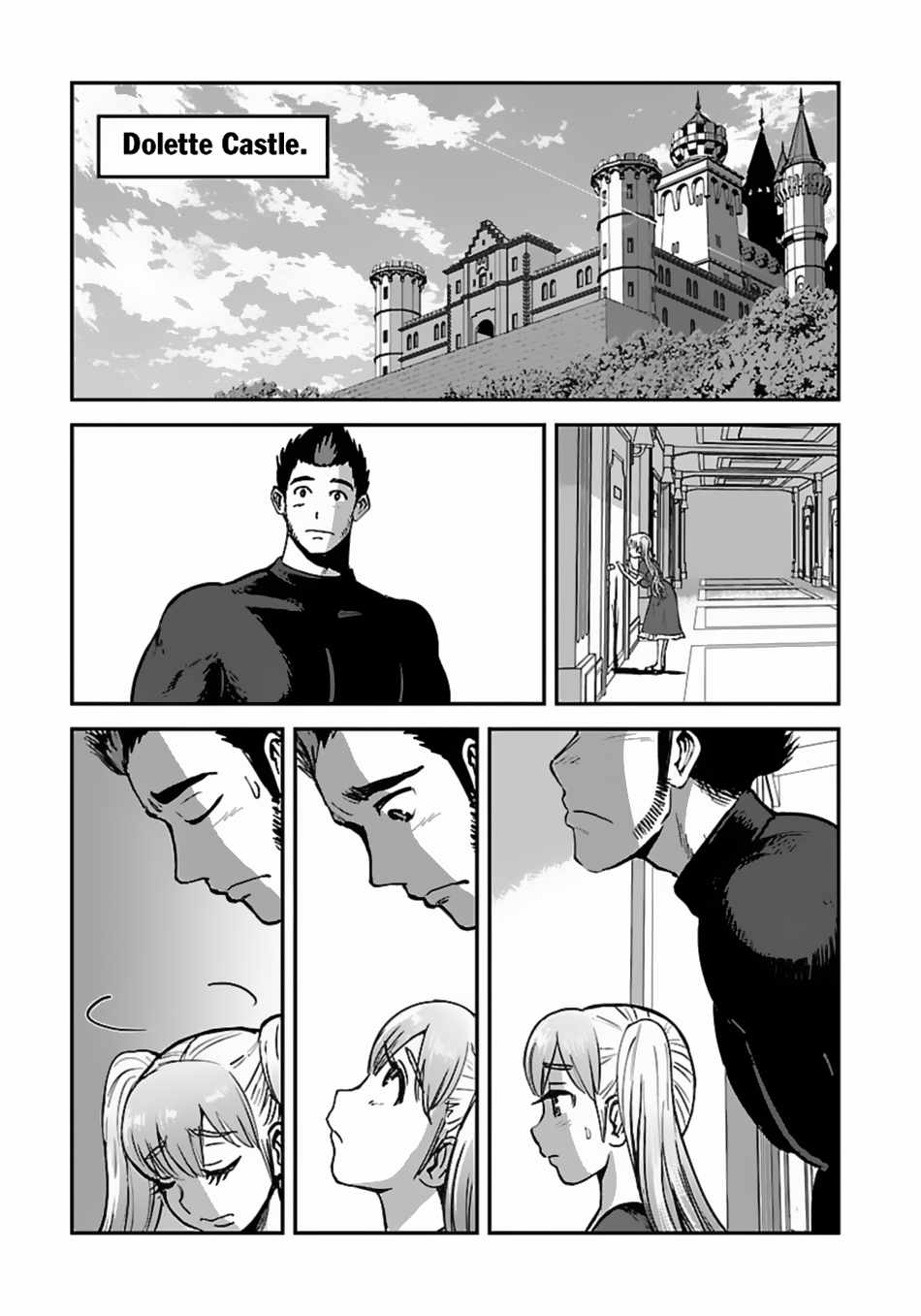 Makikomarete Isekai Teni Suru Yatsu Wa, Taitei Cheat - Chapter 53