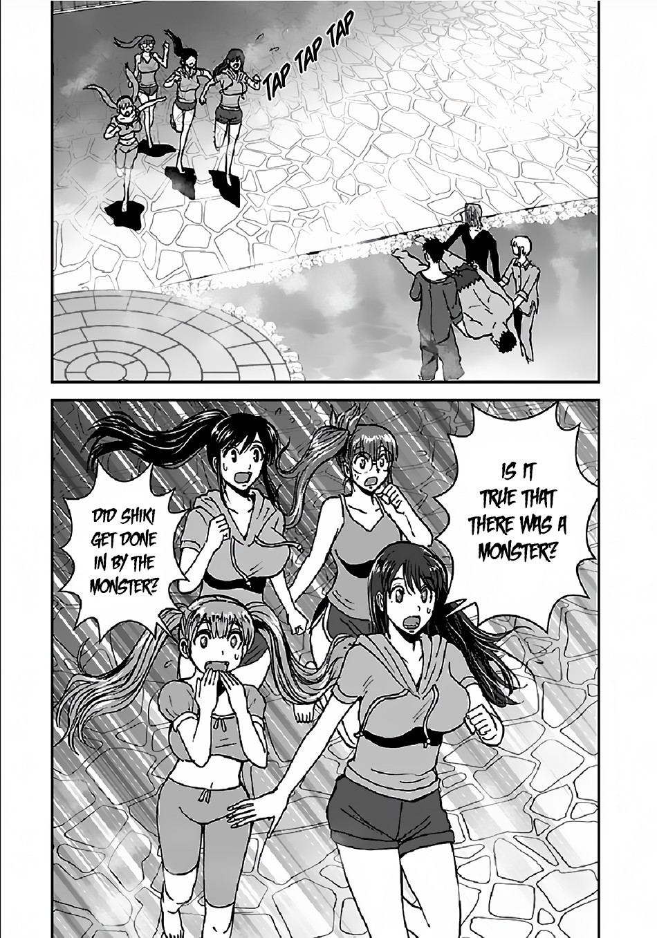 Makikomarete Isekai Teni Suru Yatsu Wa, Taitei Cheat - Chapter 32.2