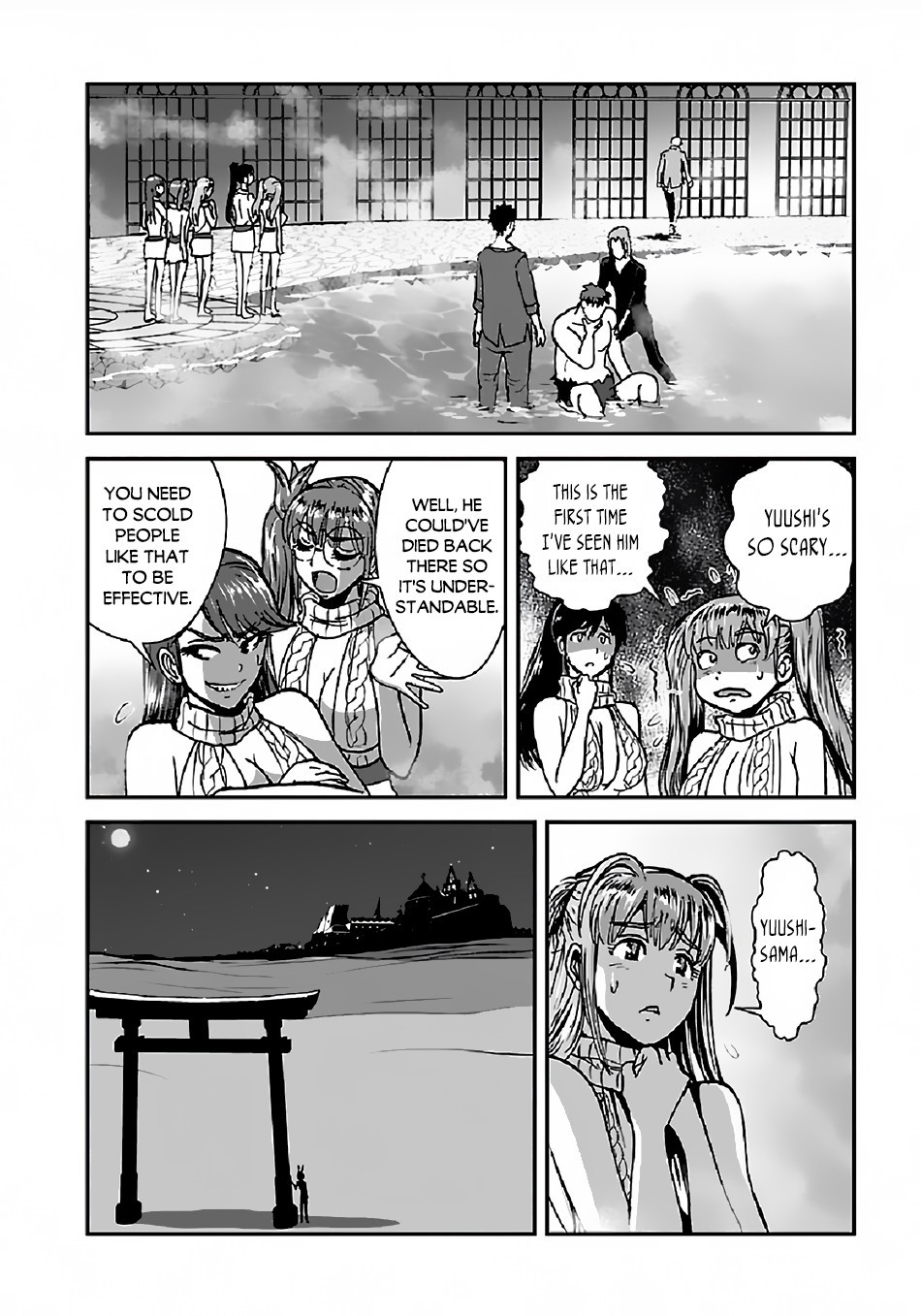 Makikomarete Isekai Teni Suru Yatsu Wa, Taitei Cheat - Chapter 32.2