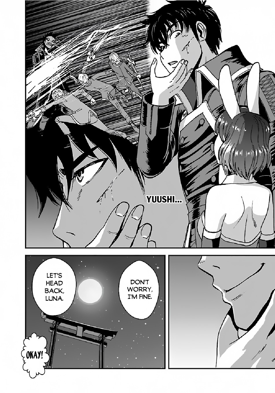 Makikomarete Isekai Teni Suru Yatsu Wa, Taitei Cheat - Chapter 32.2