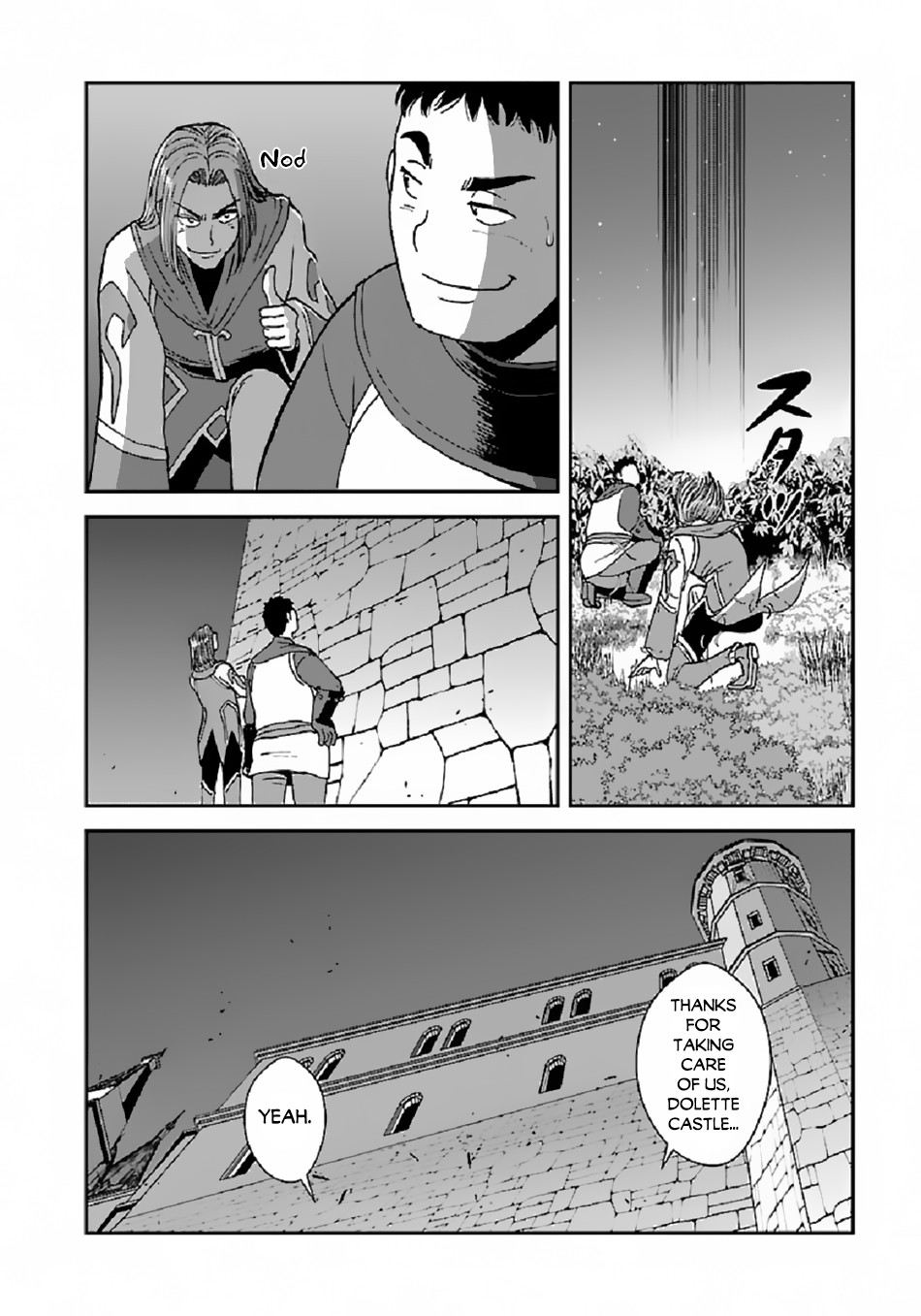 Makikomarete Isekai Teni Suru Yatsu Wa, Taitei Cheat - Chapter 38.1