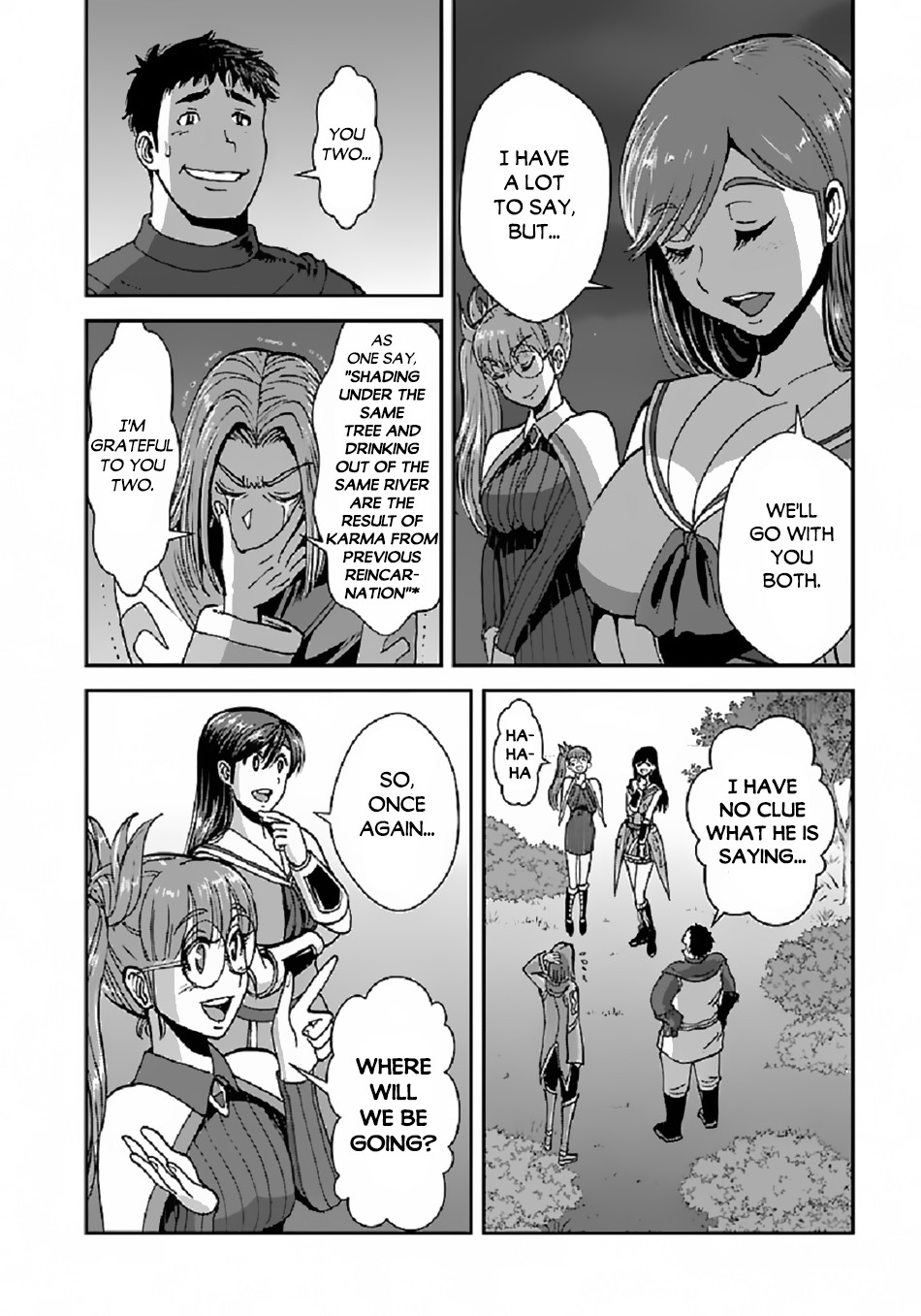 Makikomarete Isekai Teni Suru Yatsu Wa, Taitei Cheat - Chapter 38.1