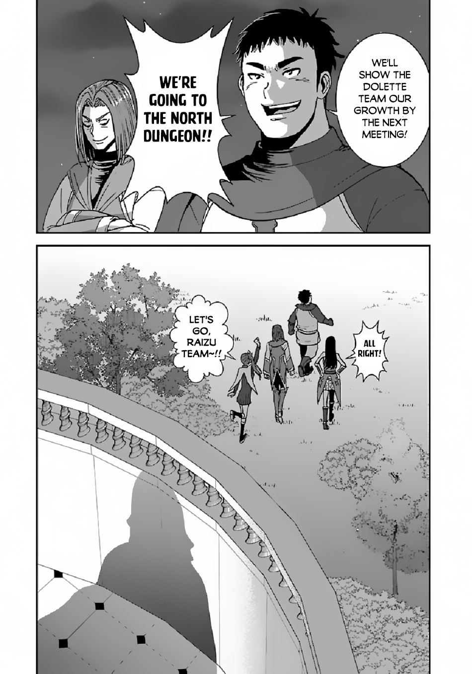 Makikomarete Isekai Teni Suru Yatsu Wa, Taitei Cheat - Chapter 38.1