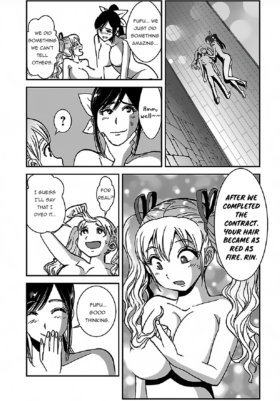 Makikomarete Isekai Teni Suru Yatsu Wa, Taitei Cheat - Chapter 34.2