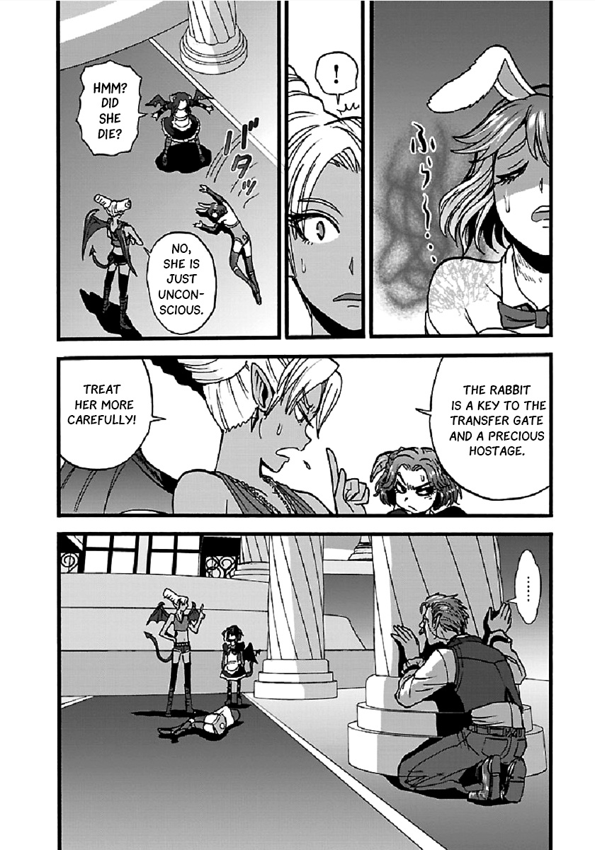 Makikomarete Isekai Teni Suru Yatsu Wa, Taitei Cheat - Chapter 24