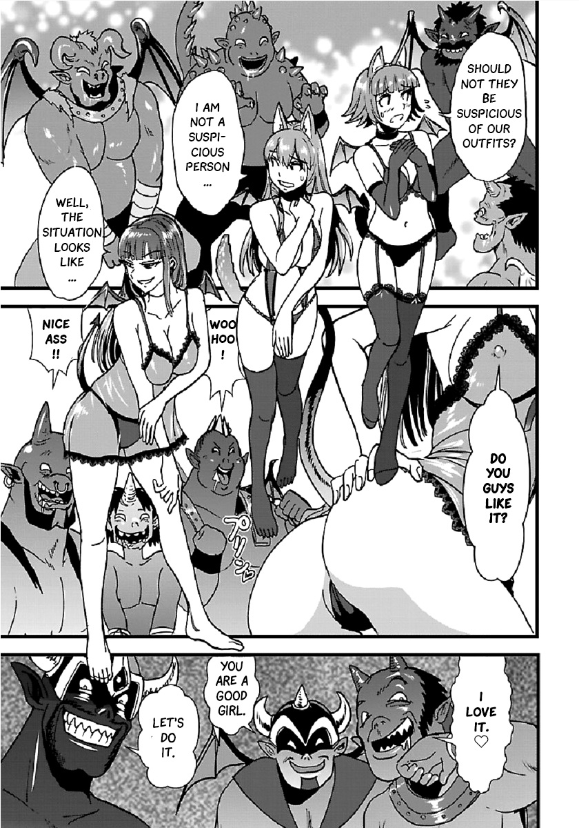 Makikomarete Isekai Teni Suru Yatsu Wa, Taitei Cheat - Chapter 24