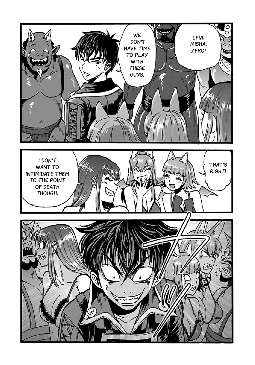 Makikomarete Isekai Teni Suru Yatsu Wa, Taitei Cheat - Chapter 24