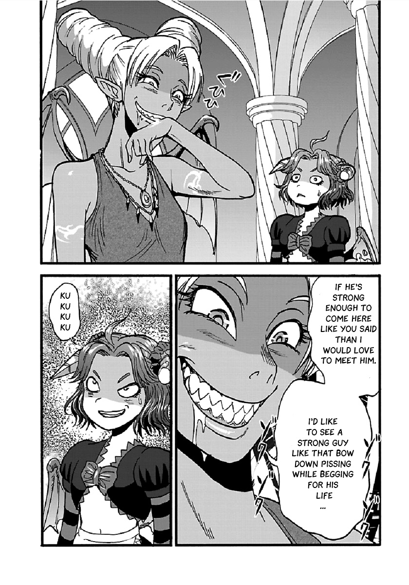 Makikomarete Isekai Teni Suru Yatsu Wa, Taitei Cheat - Chapter 24