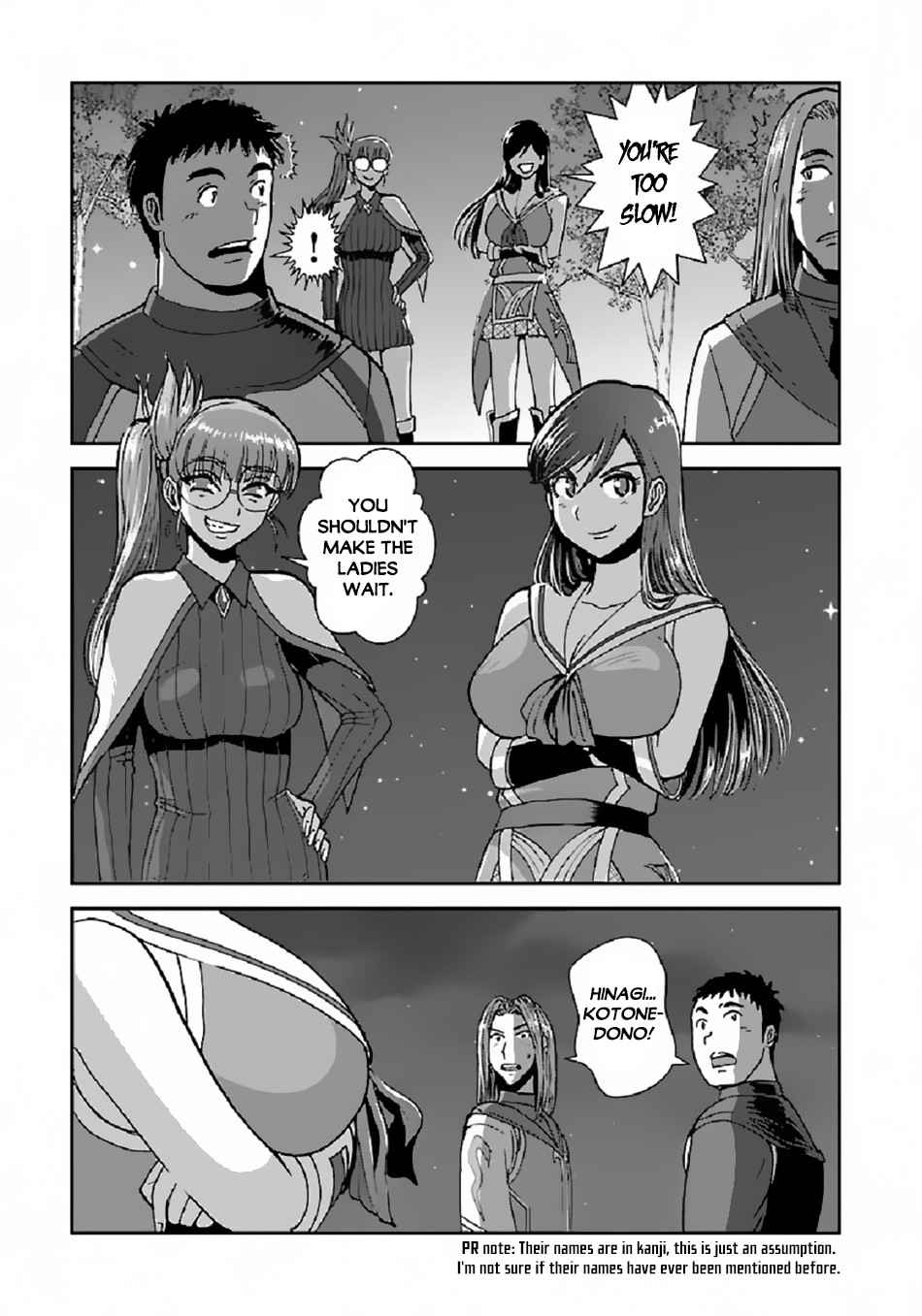 Makikomarete Isekai Teni Suru Yatsu Wa, Taitei Cheat - Chapter 38-1