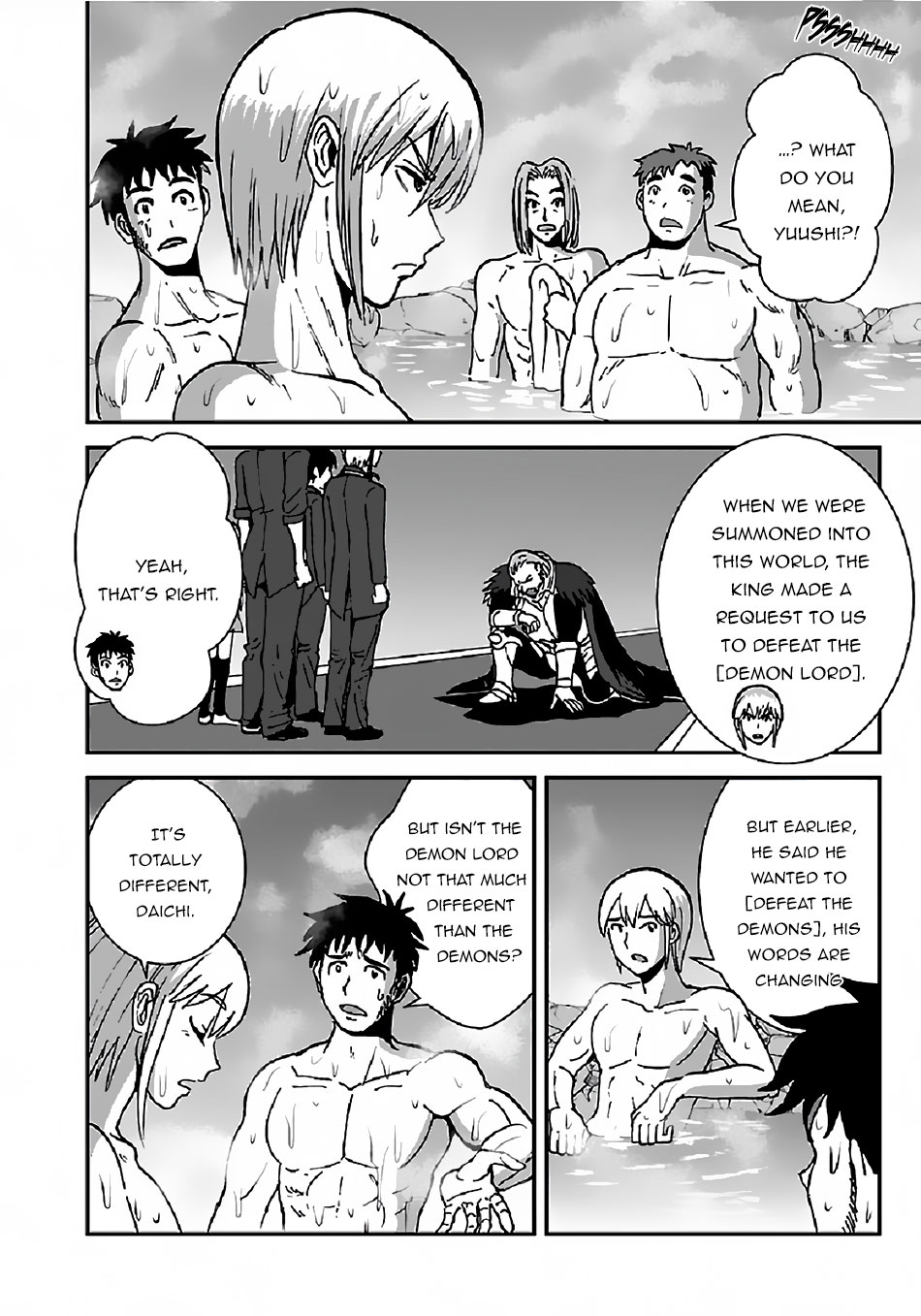 Makikomarete Isekai Teni Suru Yatsu Wa, Taitei Cheat - Chapter 31