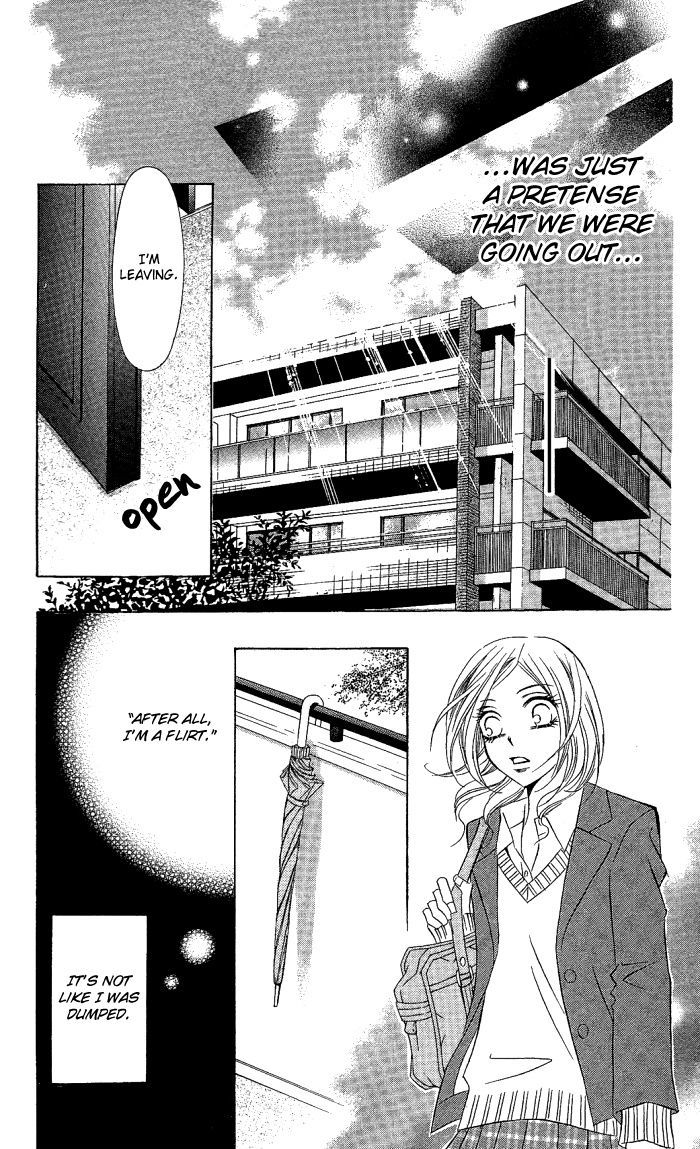 Love & Noise! - Vol.1 Chapter 4