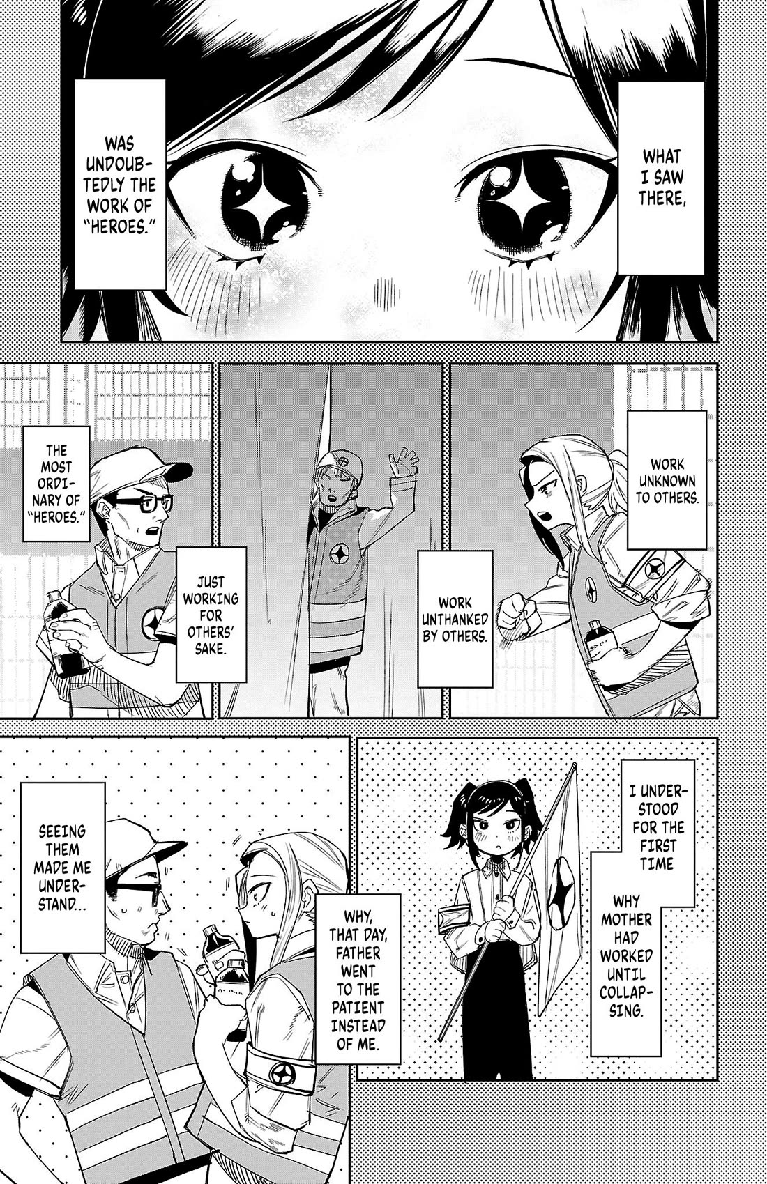 Shy - Chapter 130: Sinful Girl