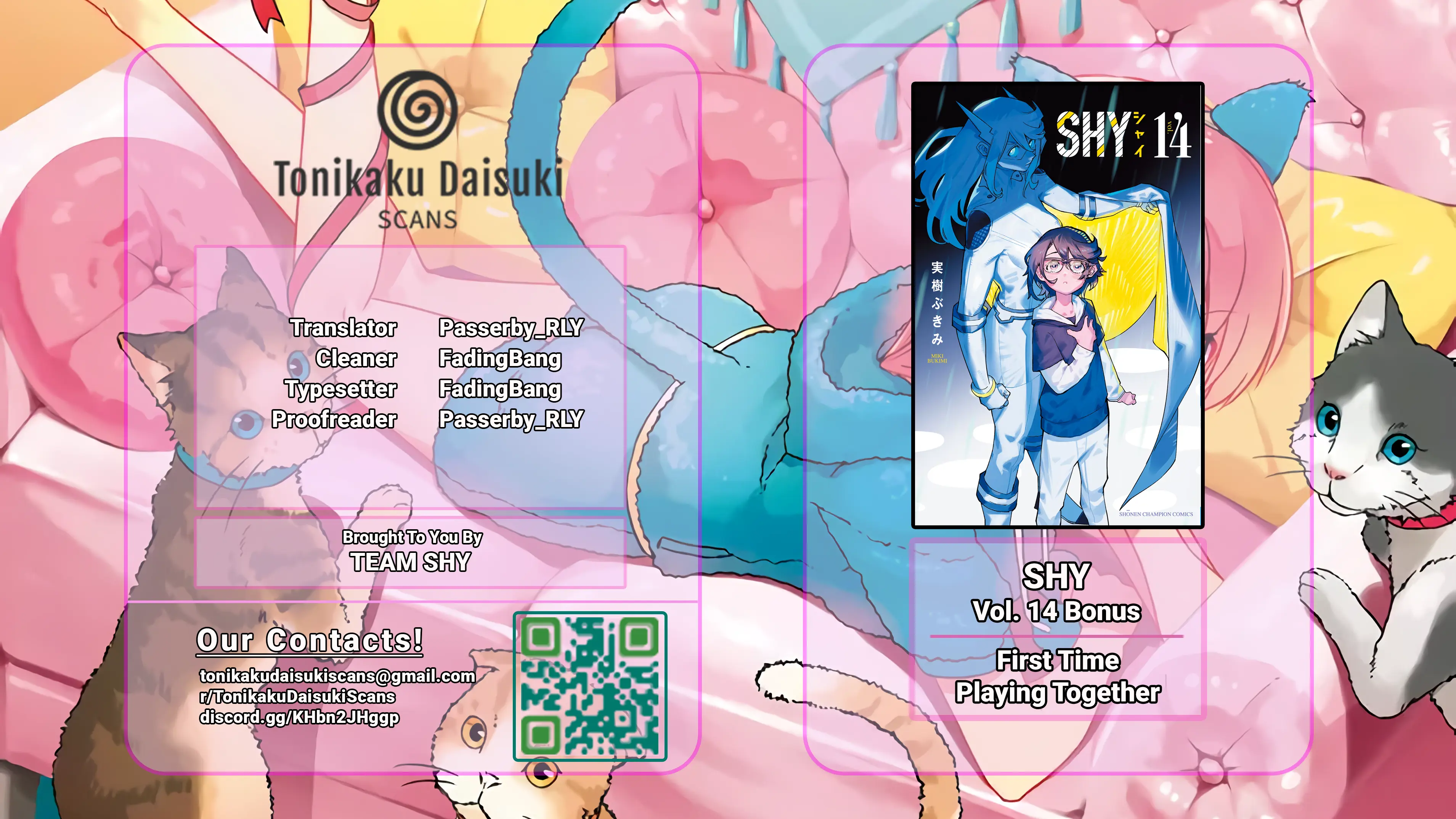 Shy - Vol.14 Chapter 122.5: [Bonus] First Time Playing Together