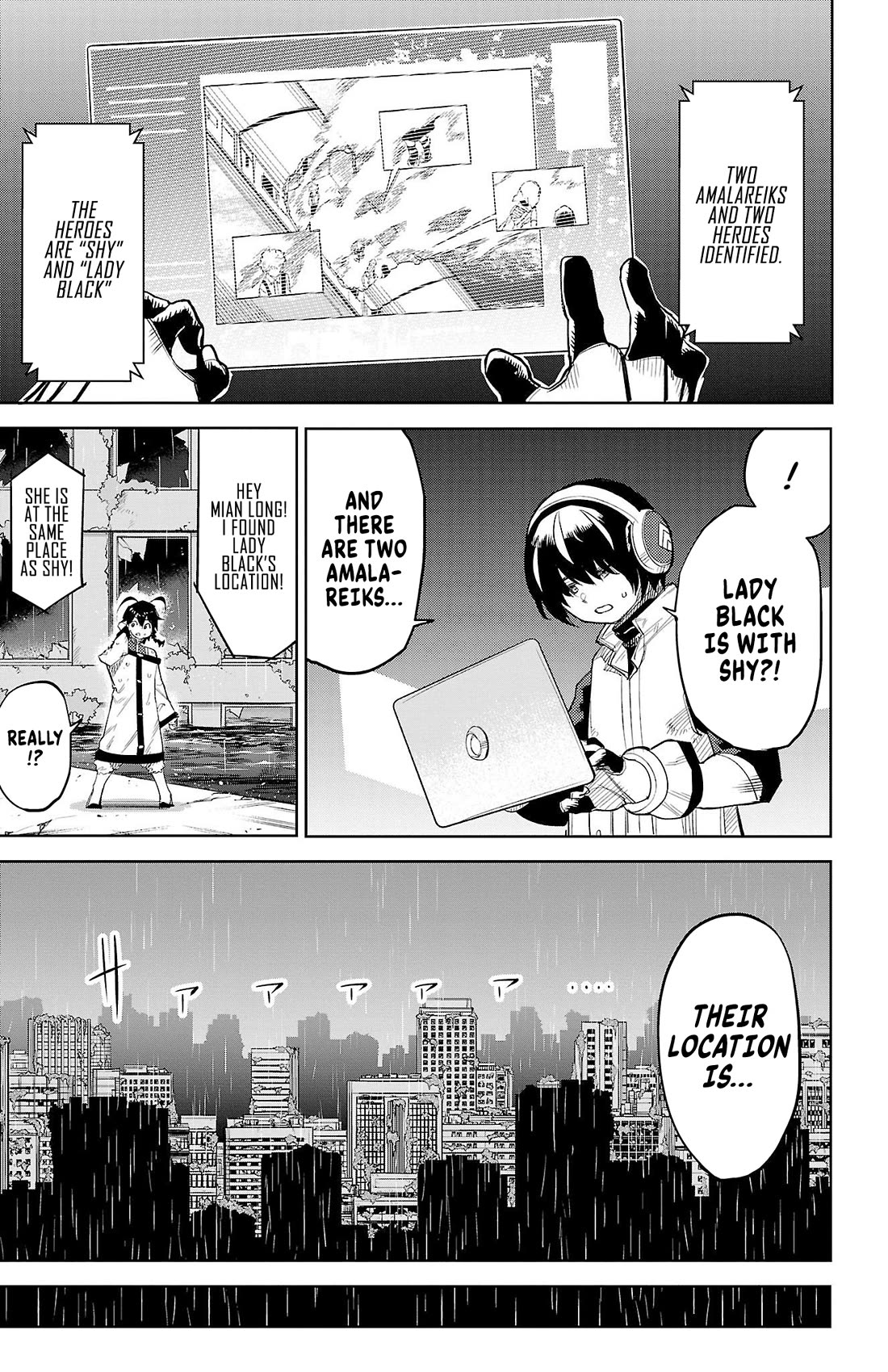 Shy - Chapter 132: Existence And Lies