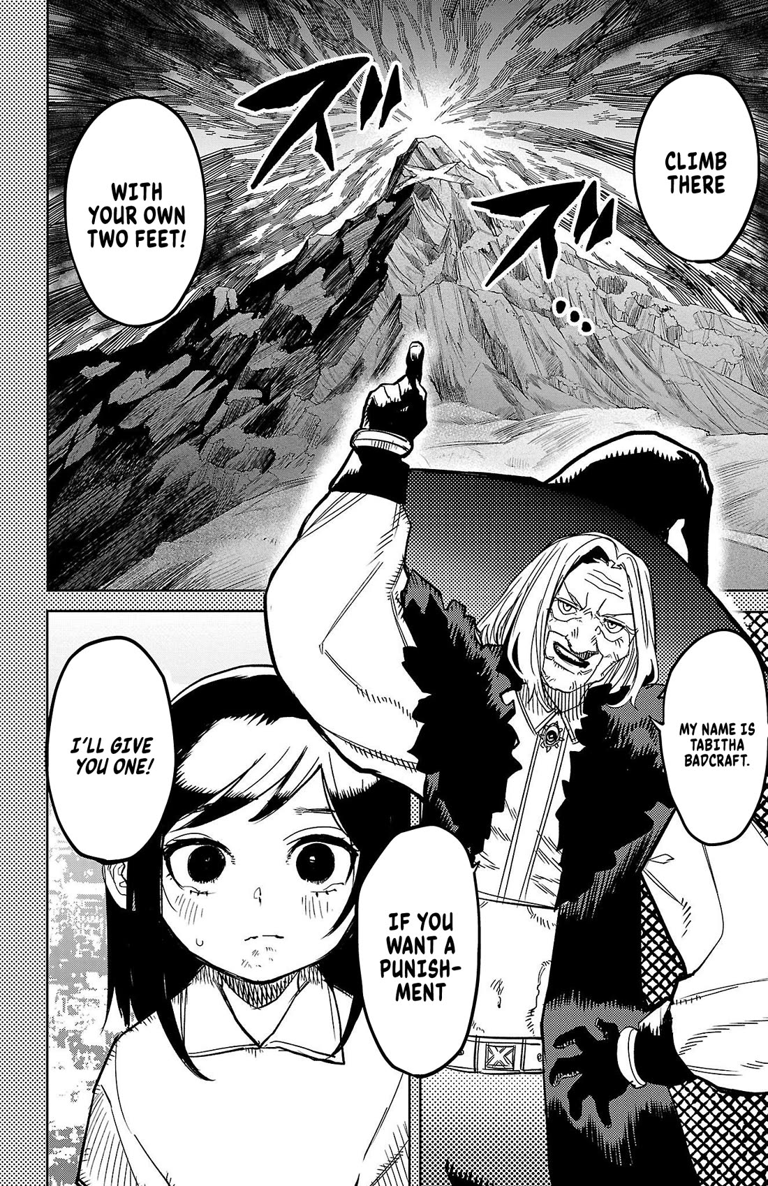 Shy - Chapter 135: Lady Black