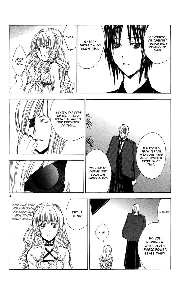 Jio To Ougon To Kinjirareta Mahou - Vol.4 Chapter 30 : The Importance Of Money?